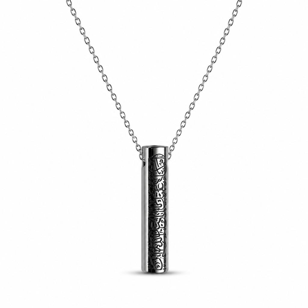 Islamic Calligraphy Cylinder Pendant
