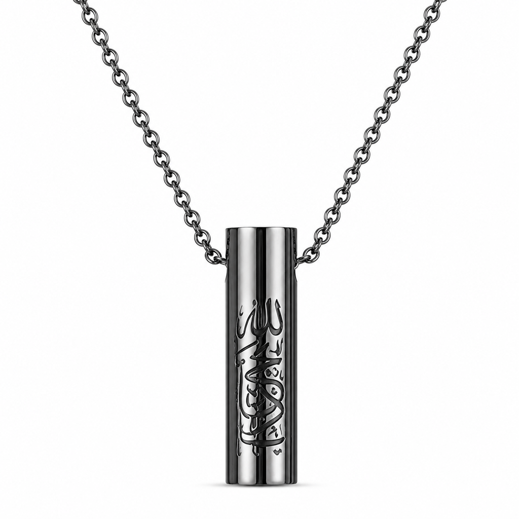 Islamic Cylinder Pendant
