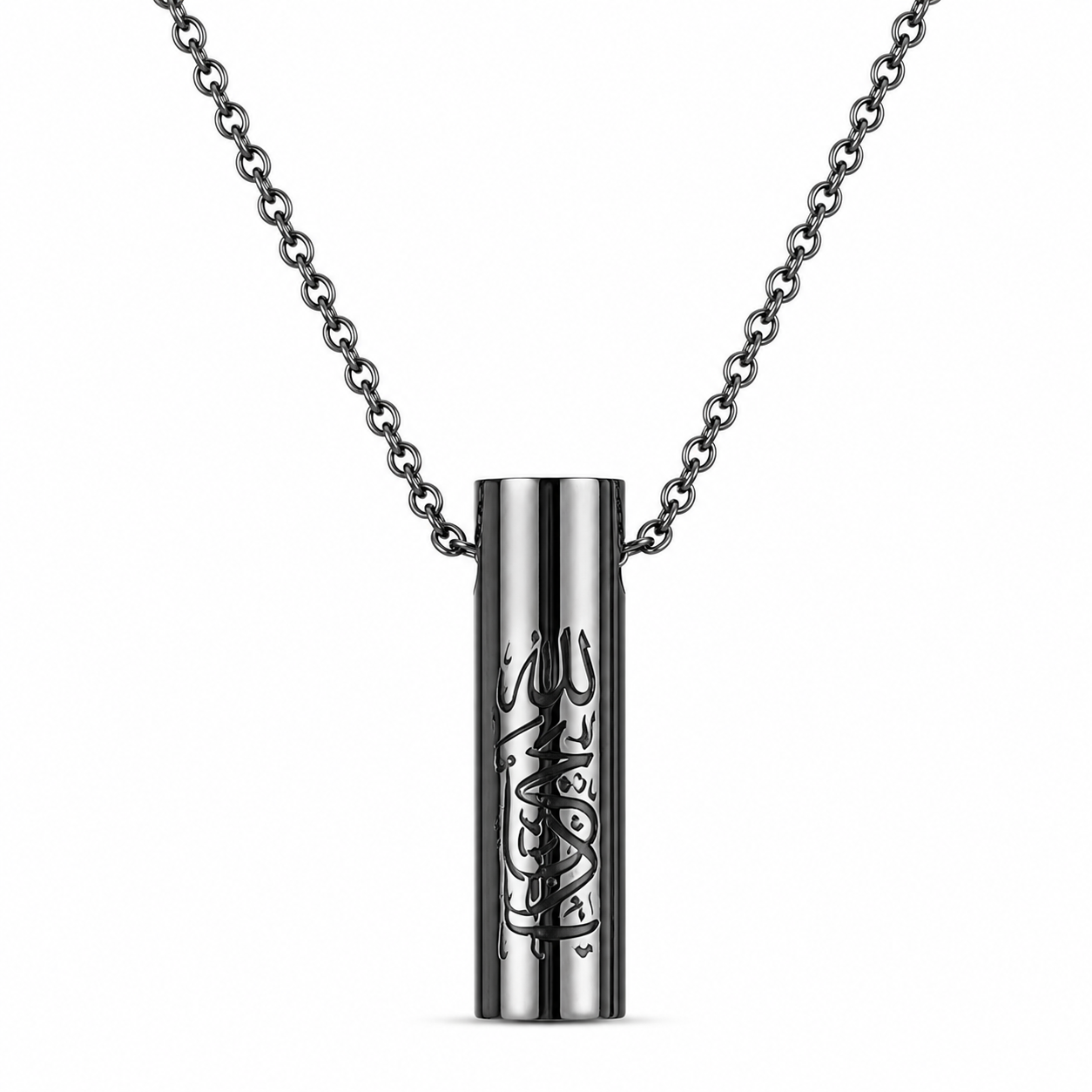 Islamic Cylinder Pendant