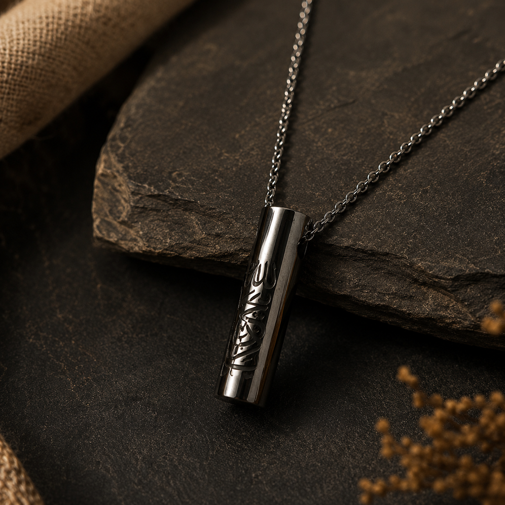 Islamic Cylinder Pendant