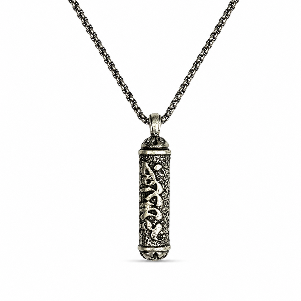 Silver Arabic Calligraphy Pendant